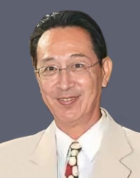 Kwan Chung as 