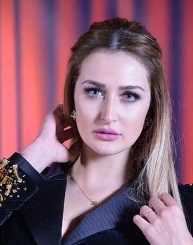 Rania Toumi as 