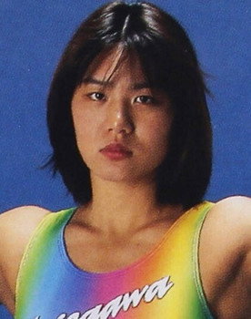 Sakie Hasegawa as Sakie Hasegawa