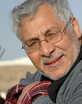 Chafik Shimi as 