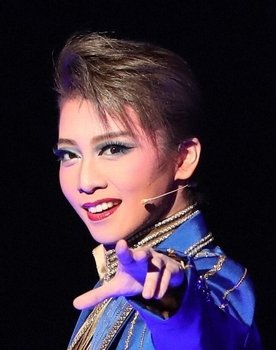 Rei Makoto as Eugène de Beauharnais