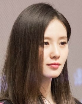 Liu Shishi as Jiang Nansun