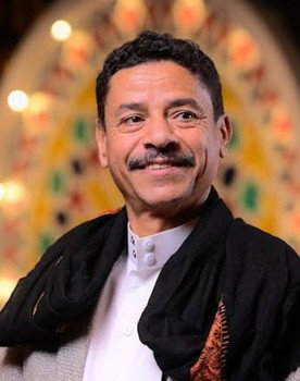 نبيل السمح