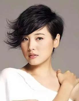 张延