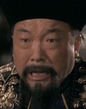 Tsui Fu-Sheng