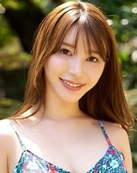 Kairi as 
