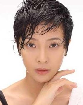 Yan Su as 