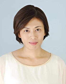Yuuko Ueda
