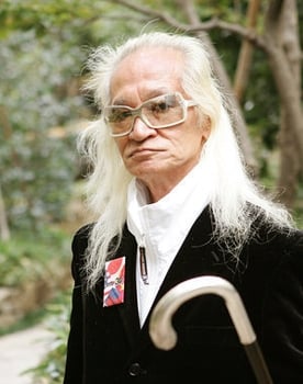 Yuya Uchida as 
