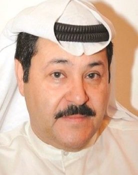 Sadiq Al-Dabis