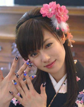 深田恭子