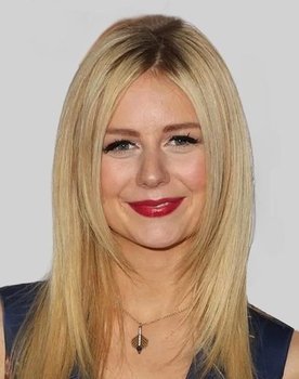 Justine Lupe