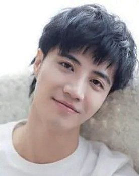 Xu Le Xiao as 