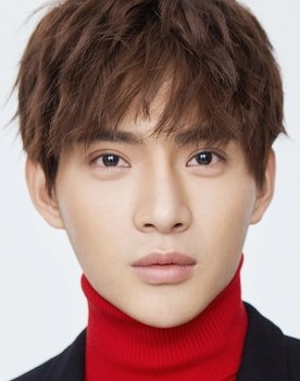 Yao Jun Zhe as Yin Jiu