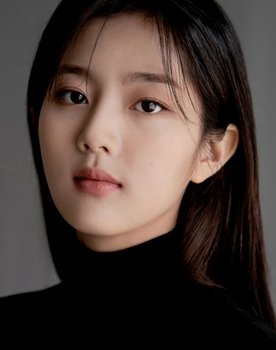 Shin Eun-soo as Han Yi-Seul