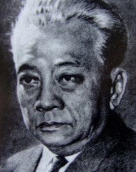 Năm Châu as 