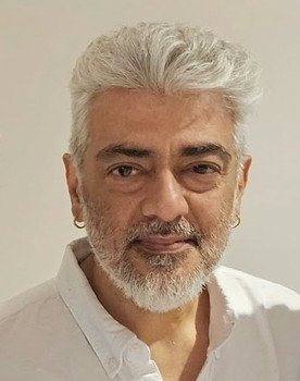 கிரீடம்