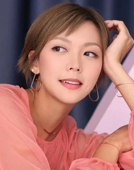 梁诺妍 as Gigi