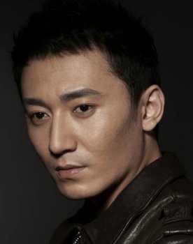 Chen Hao
