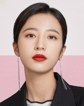 Zhou Yutong