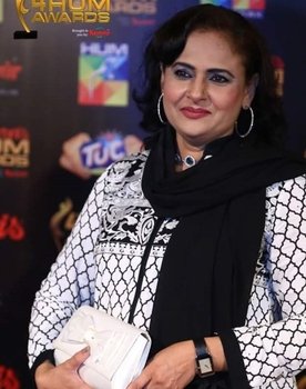 Rabia Noreen