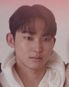 임영진 as Tae Hyeon