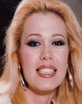 Eman as 