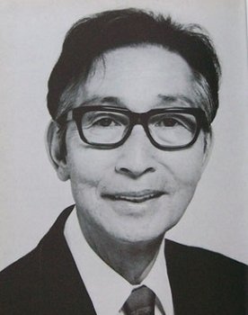 Ichirō Arishima