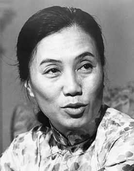 Nguyễn Thị Bình