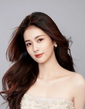 Bai Lu as Deng Chanyu