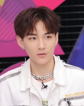Li Xin Yi as 