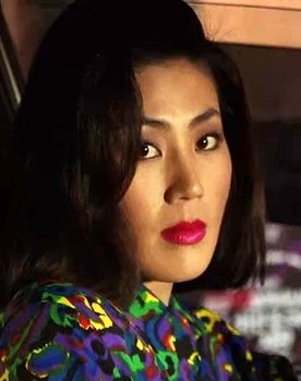 Da Hee-ah as 