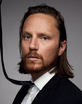 Joshua Mikel as Reed