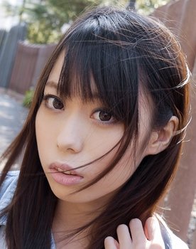 Misuzu Kawana as Yumi