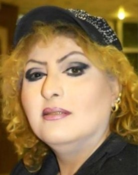 Nagham Fouad Salem