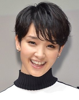 Ayame Gouriki as 