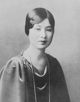 Princess Takamatsu as Self