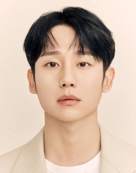 Jung Hae-in as Choi Kang-in