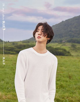 Bang Yong Guk