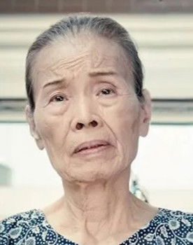 Pai Ming-Hua as Granny