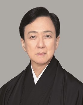 Tamasaburo Bando