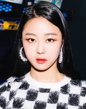 Park Chae-rin