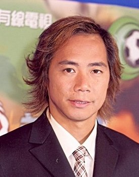 Tony Chui as 