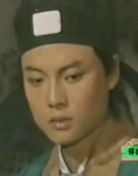 Lu Weiqiang as 王子服