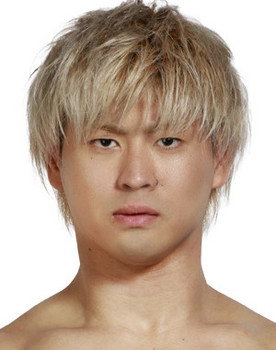 清宮海斗