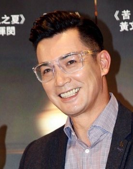 Vins Wang