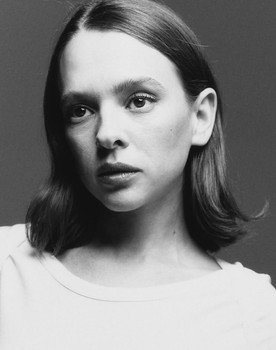 Shira Haas