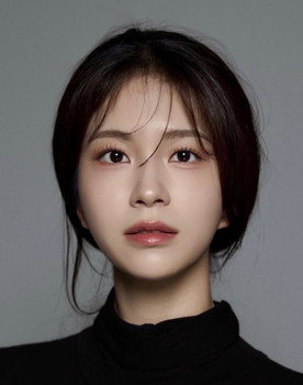 Lee Gina as Han Ye-ri