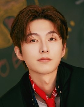 Li Geyang as Gu Yi Chen