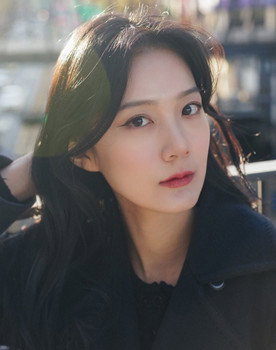 Kim Yu-ri